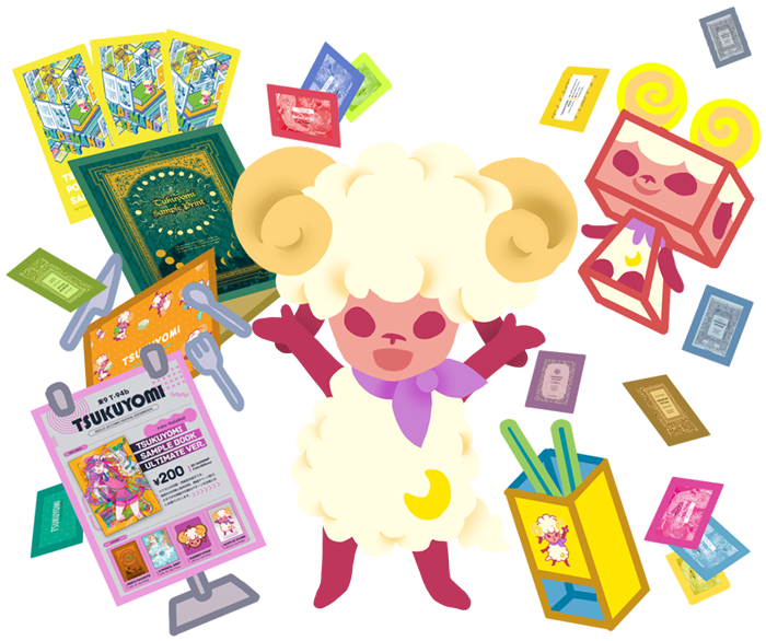 オンデマンドカード