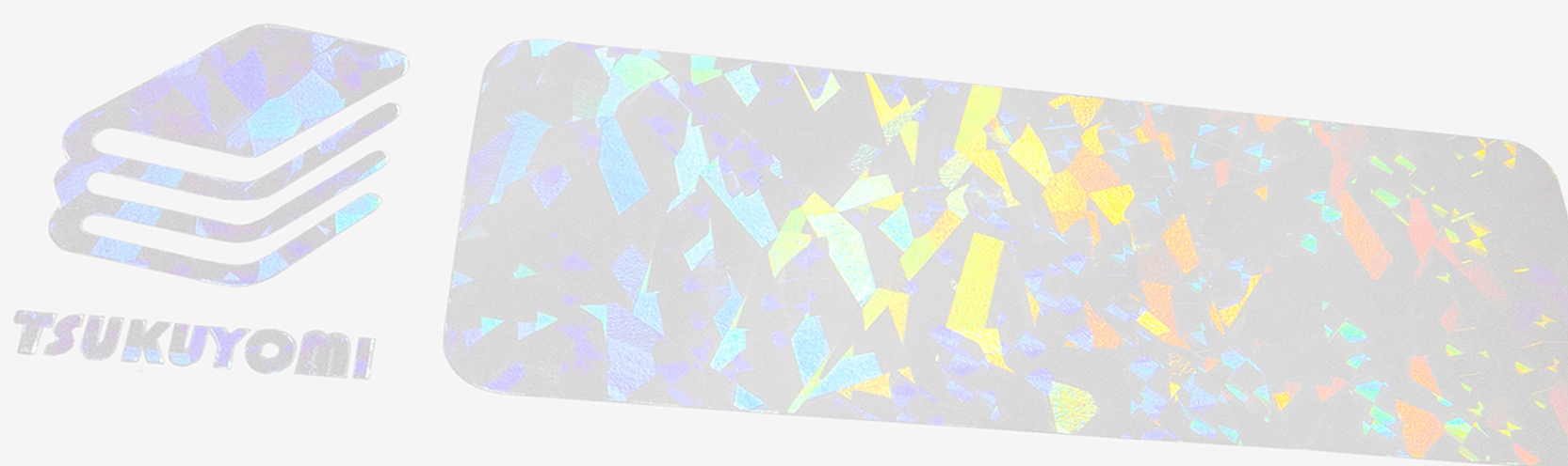 箔一覧｜同人誌印刷｜ツクヨミ