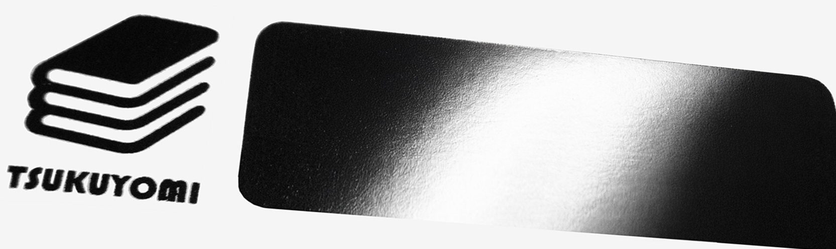 黒箔 楽天市場】黒箔の通販