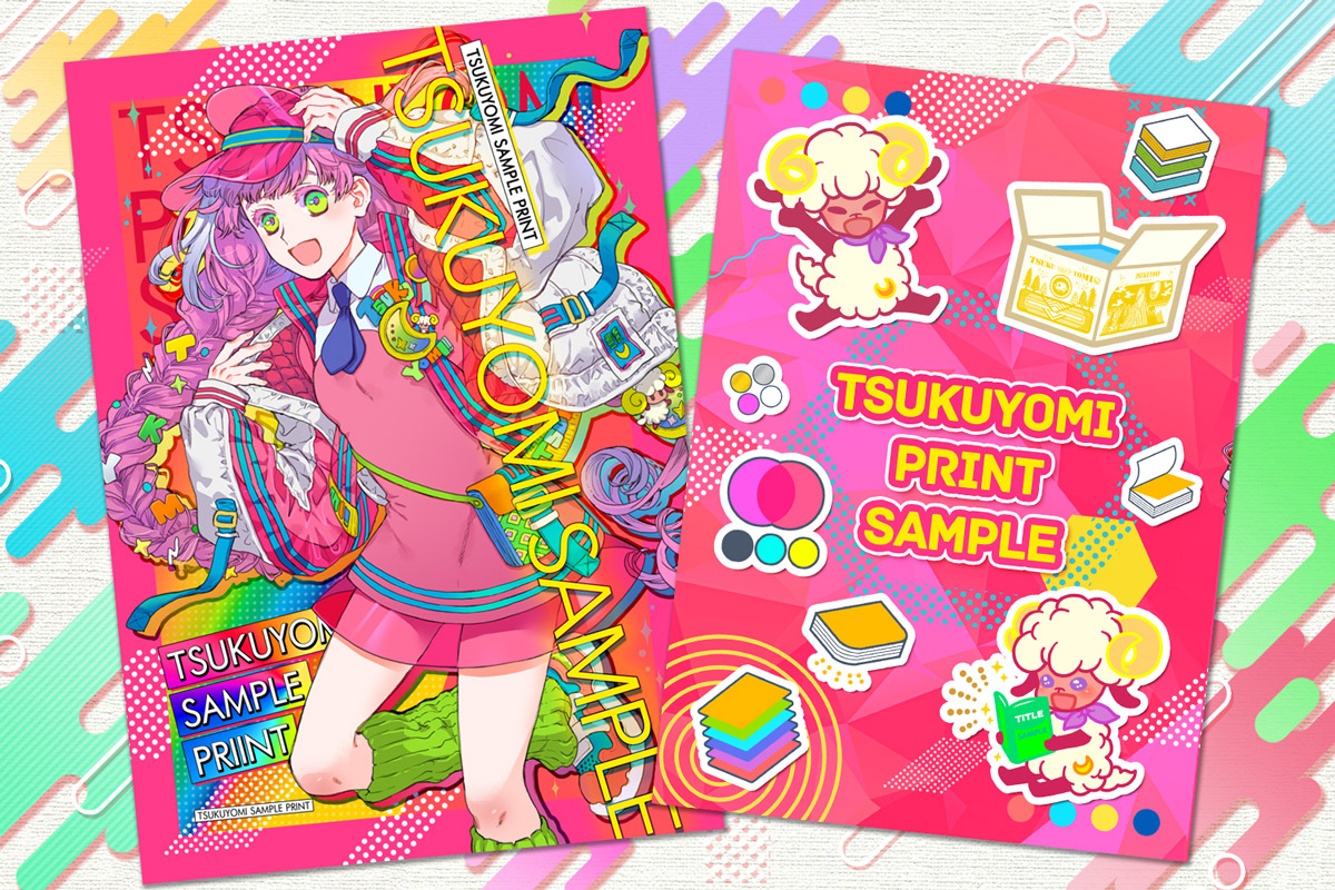 ご利用をお待ちしております！